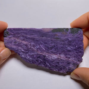 Charoite - Russia