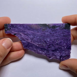 Charoite - Russia