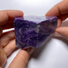 Load image into Gallery viewer, Charoite - Russia
