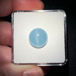 Cat's Eye Aquamarine