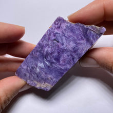 Load image into Gallery viewer, Charoite - Russia
