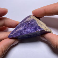 Load image into Gallery viewer, Charoite - Russia
