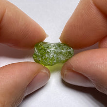 Load image into Gallery viewer, Peridot - China

