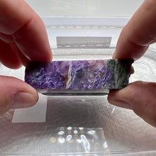 Load image into Gallery viewer, Charoite - Russia
